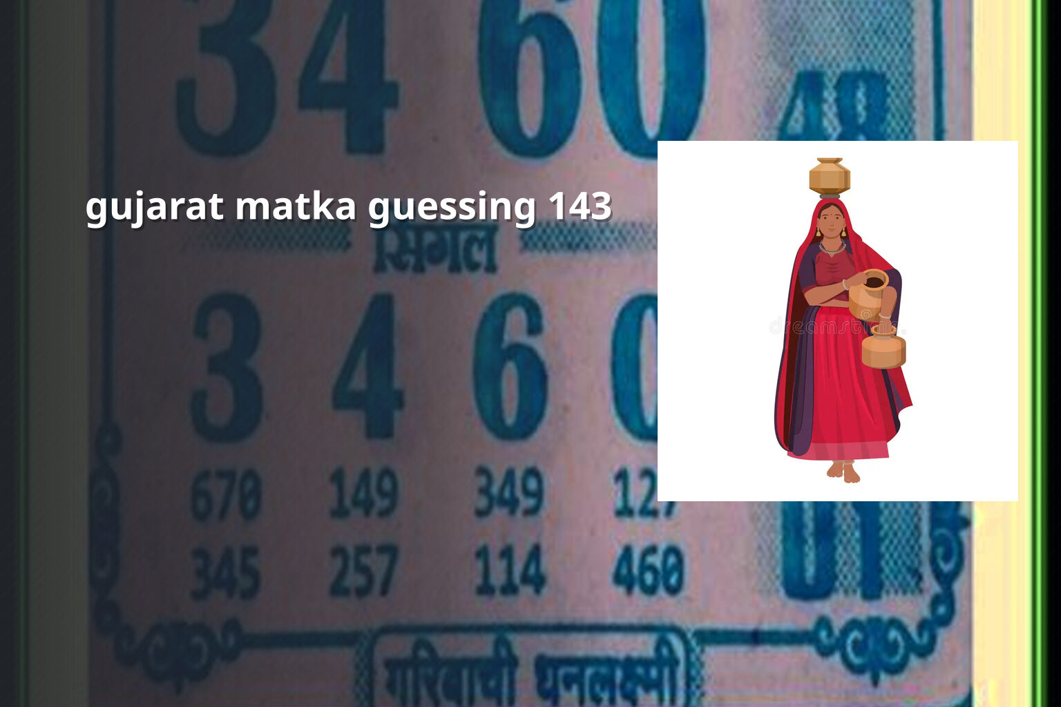 gujarat matka guessing 143 - matka_satta