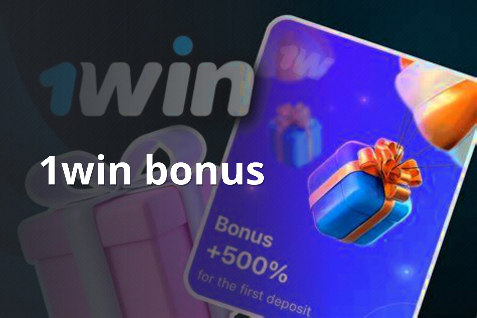 1win bonus - gaming_brand