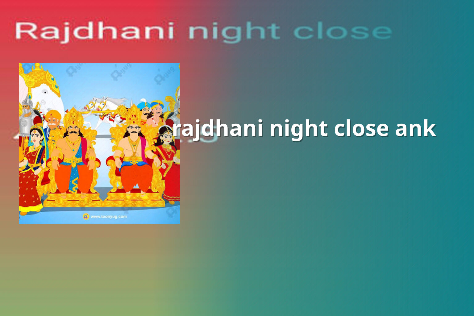 rajdhani night close ank - matka_satta