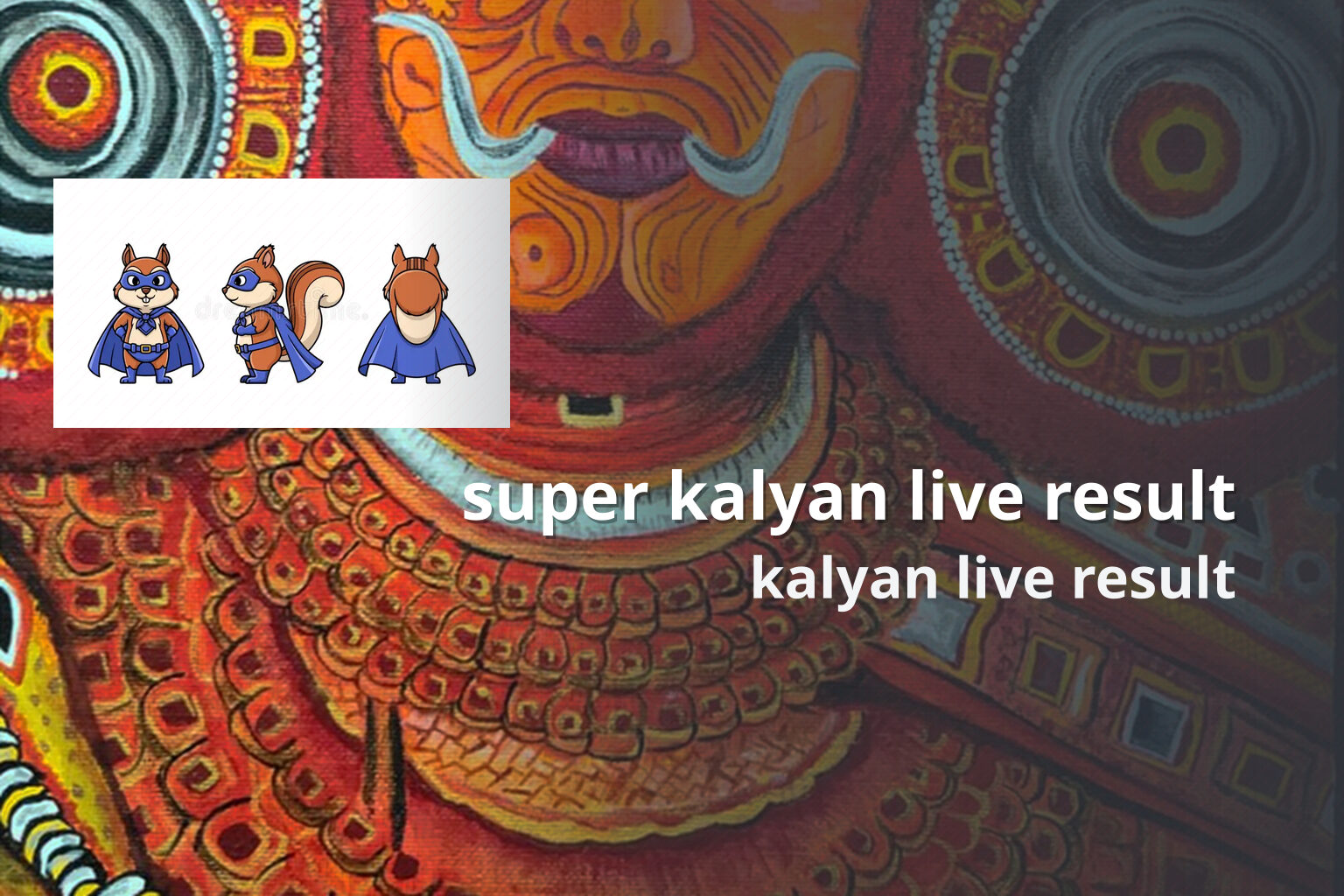 super kalyan live result kalyan live result