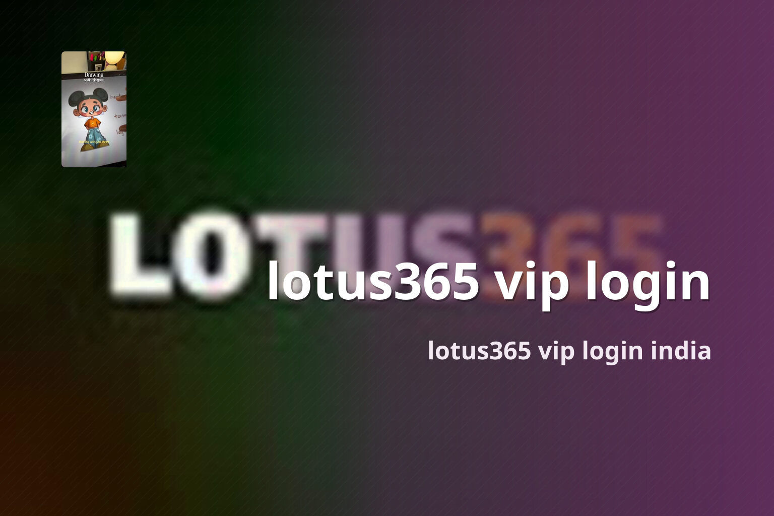 lotus365 vip login lotus365 vip login india
