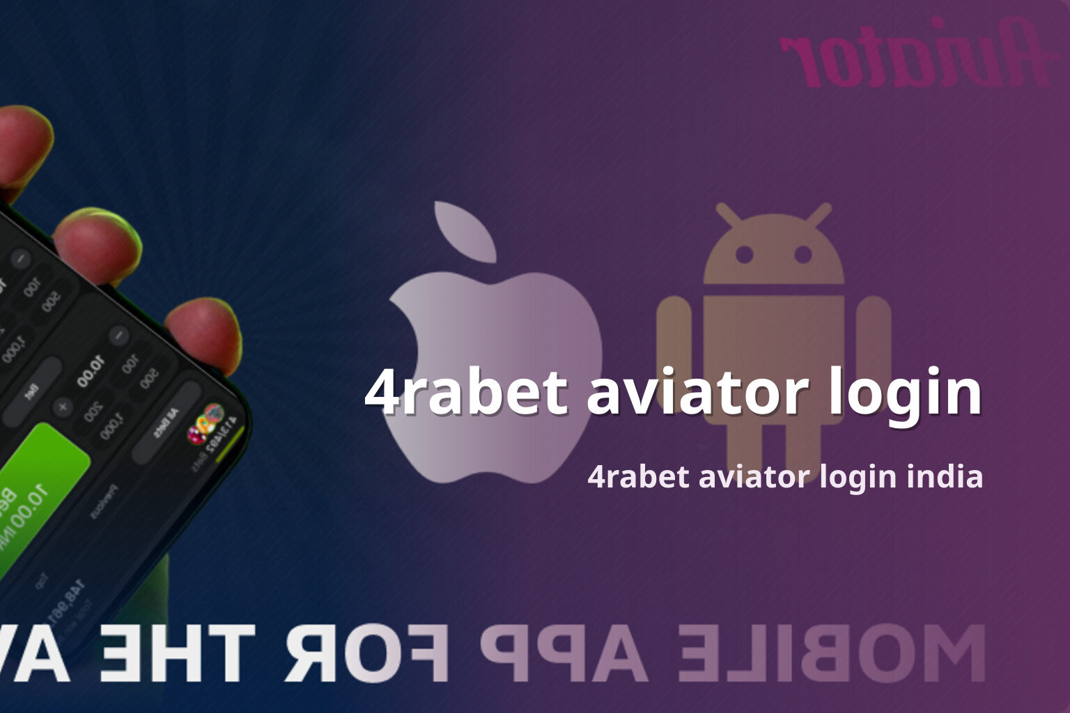 4rabet aviator login 4rabet aviator login india