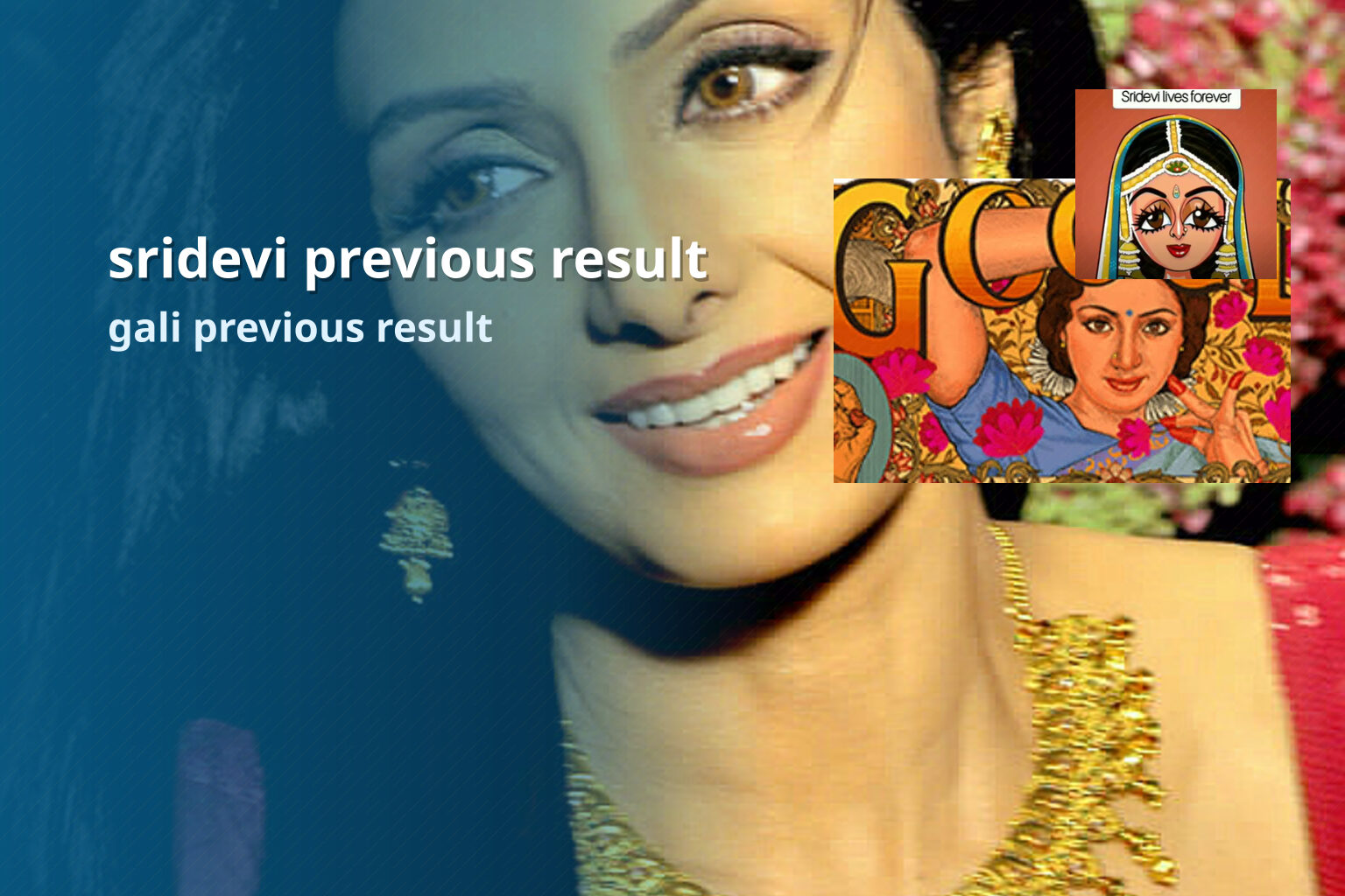 sridevi previous result - matka_satta