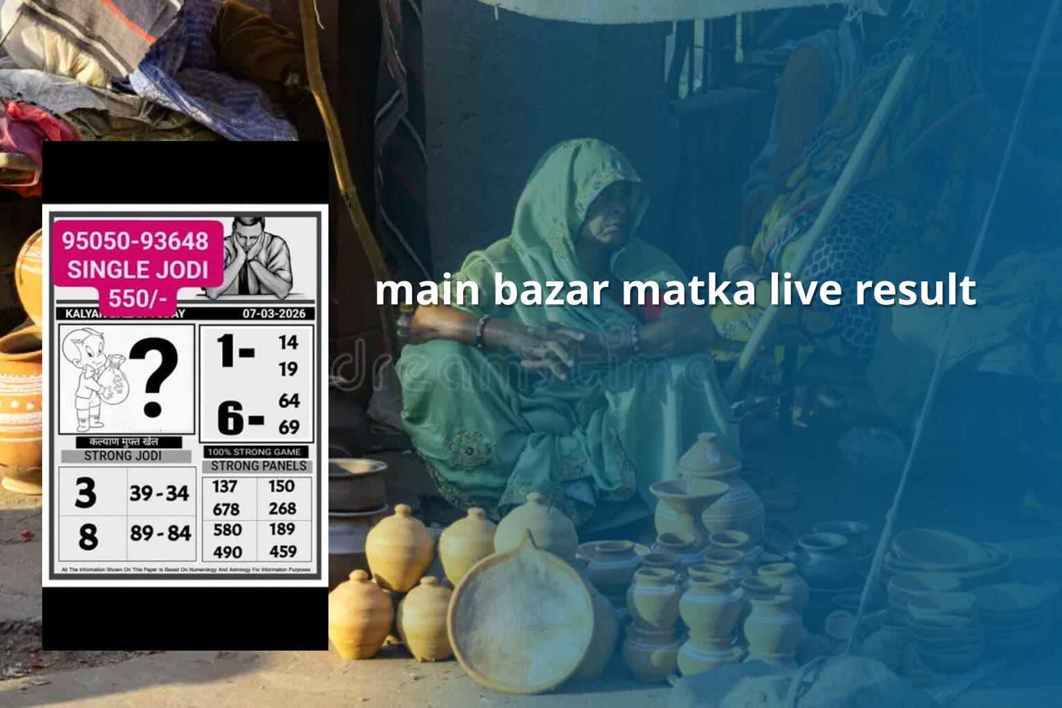 main bazar matka live result - matka_satta