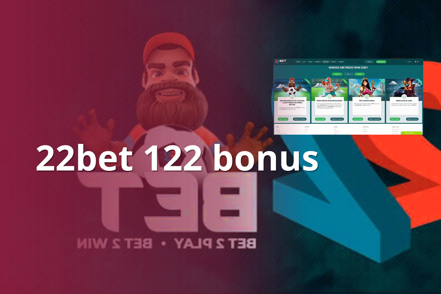 22bet 122 bonus - gaming_brand